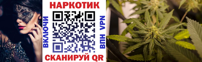 Наркотические вещества Тюкалинск Alpha PVP  COCAIN  МЕФ  Амфетамин  ГАШИШ 
