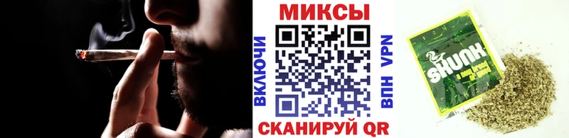 МЕГА маркетплейс  как найти   Тюкалинск  Бутират 1.4BDO 