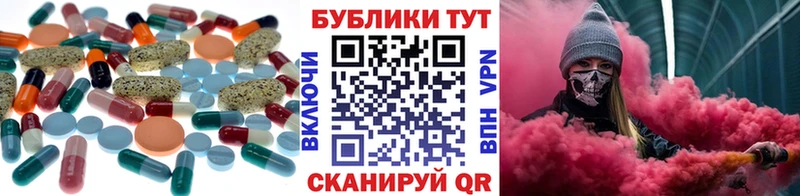 Ecstasy Punisher  что такое   mega онион  Тюкалинск 