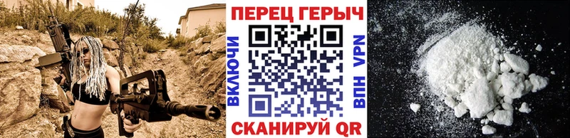 где найти наркотики  Тюкалинск  Героин белый 