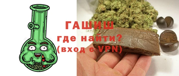 первитин Корсаков