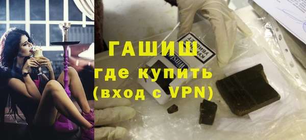 кокаин премиум Алзамай