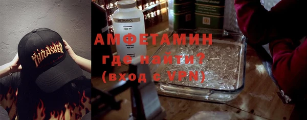 jwh Абаза