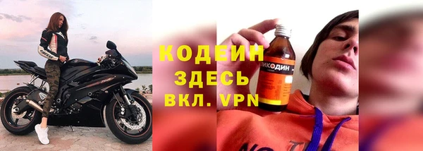 jwh Абаза