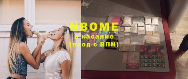 MDMA Premium VHQ Абдулино