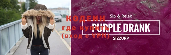 MDMA Premium VHQ Абдулино