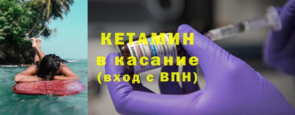 spice Лабытнанги