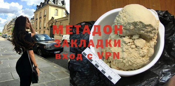 амф Коряжма
