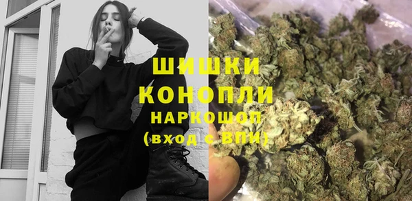 кокаин премиум Алзамай