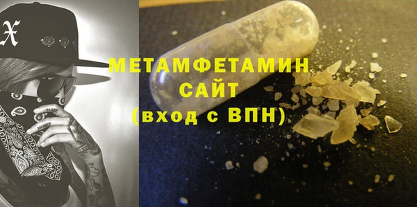 прущие крисы Ладушкин