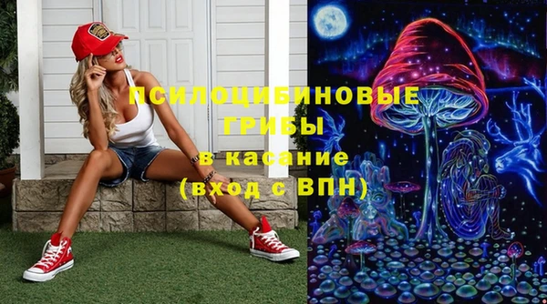 метадон Абинск