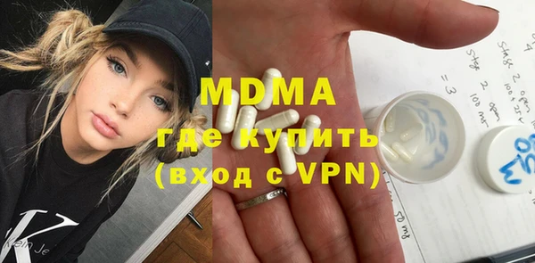 кокаин премиум Алзамай
