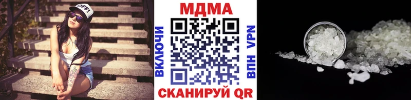 купить   hydra онион  MDMA crystal  Тюкалинск 