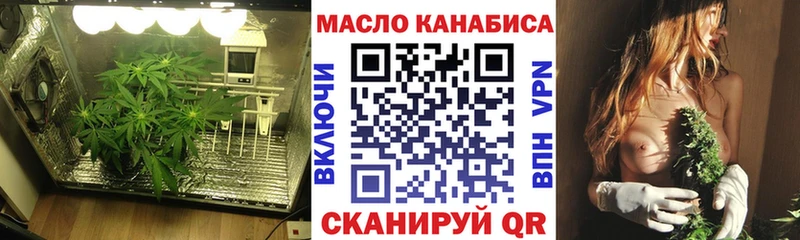 ТГК концентрат  Тюкалинск 
