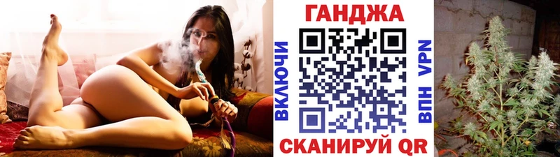 Канабис OG Kush  хочу наркоту  Тюкалинск 